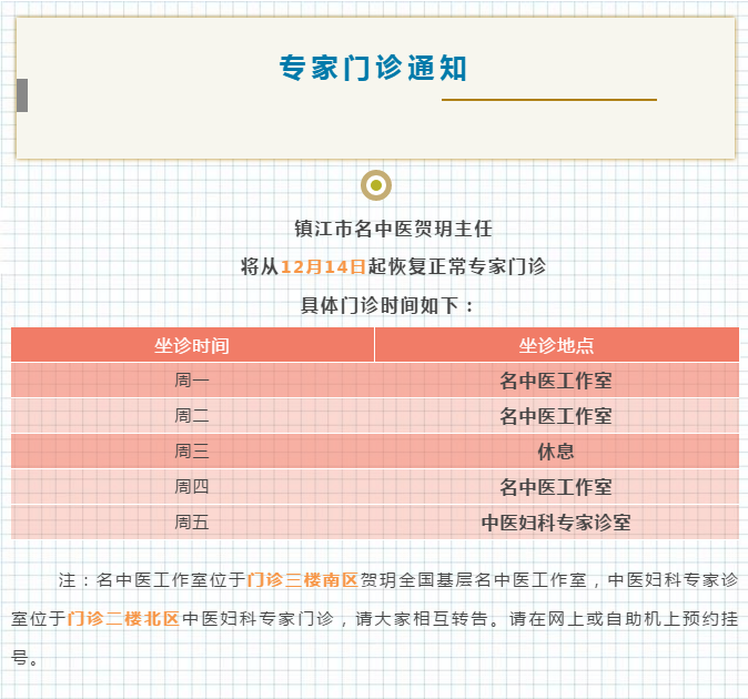 QQ截图20201211075416.png